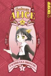 Cover of: Gakuen Alice Volume 7