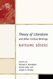 Cover of: Theory of literature and other writings