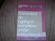 Cover of: Komentarz do ogólnych warunków umów konsumenckich