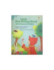 Cover of: Little Red Riding Hood with Benjy and Bubbles