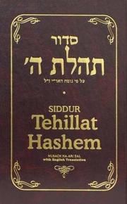 Siddur Tehillat Hashem by Nissen Mangel