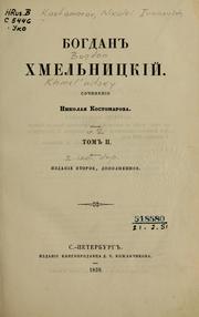 Bogdan Khmelnitski by N. I. Kostomarov