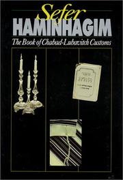 Cover of: Sefer HaMinhagim by Uri Kaploun