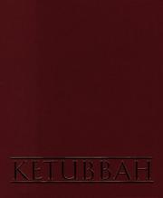Ketubbah by Hebrew Union College Skirball Museum.