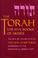 Cover of: Torah/Pocket Edition
