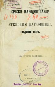 Cover of: Srbski narodni sabor u Sremskim Karlovcima godine 1869