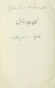 Cover of: Kulliyat-i Iqbal by Sir Muhammad Iqbal