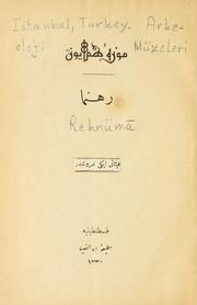 Cover of: Rehnüm