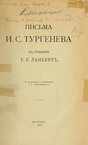Cover of: Pis'ma k grafinie E.E. Lambert.
