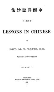 Cover of: First lessons in Chinese