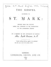 Cover of: The gospel according to St. Mark by by a member of the University of Oxford
