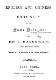 Cover of: English and Chinese dictionary of the Amoy dialect