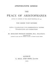 Cover of: Aristophanous Eirēnē by Aristophanes