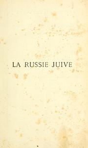 Cover of: La Russie juive