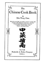 Cover of: The Chinese cook book
