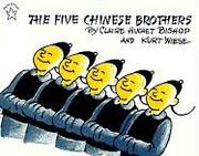 Cover of: The Five Chinese Brothers