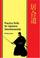 Cover of: Practice drills for Japanese swordsmanship =