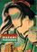 Cover of: Paintings by Masami Teraoka