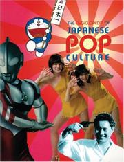 Cover of: Encyclopedia of Japanese pop culture