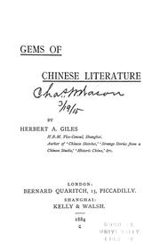 Cover of: Gems of Chinese literature