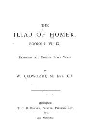 Cover of: The Iliad of Homer by Όμηρος (Homer)