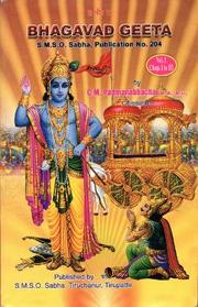 A Critical Study of Bhagavad Geeta by C. M. Padmanabhacharya