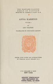 Cover of: Anna Karenin by Лев Толстой