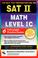 Cover of: The best test preparation for the SAT II, subject test