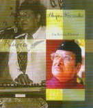 Cover of: Bhupen Hazarika by Arup Kumar Dutta