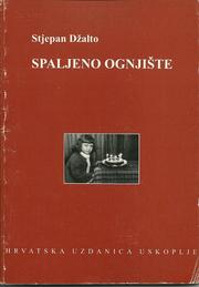 Cover of: Spaljeno ognjište by 