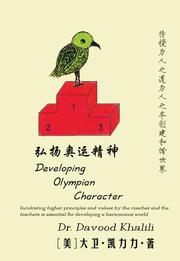 Cover of: Developing Olympian Character