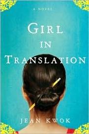 Cover of: Girl in translation