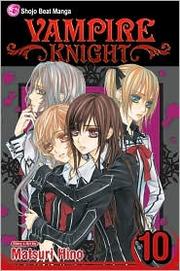 Cover of: Vampire Knight, No 10