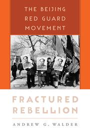 Cover of: Fractured rebellion: the Beijing Red Guard movement