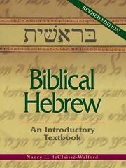 Cover of: Biblical Hebrew