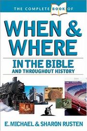 Cover of: The complete book of when & where by E. Michael Rusten
