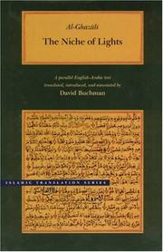 Cover of: niche of lights =: Mishkāt al-anwār