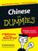 Cover of: Chinese For Dummies