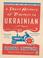 Cover of: A Short History of Tractors in Ukrainian
