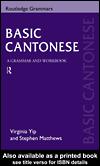 Cover of: Basic Cantonese