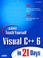 Cover of: Sams Teach Yourself Visual C++ 6 in 21 Days