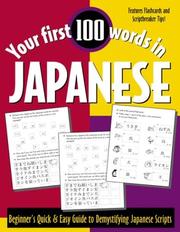 Cover of: Your First 100 Words in Japanese by Jane Wightwick