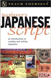 Cover of: Teach Yourself Beginner's Japanese Script