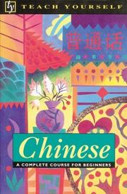 Cover of: Chinese by Elizabeth Scurfield