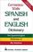 Cover of: Cervantes-Walls Spanish and English dictionary