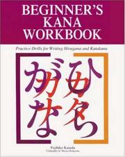 Cover of: Beginner's Kana Workbook