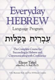 Cover of: Everyday Hebrew