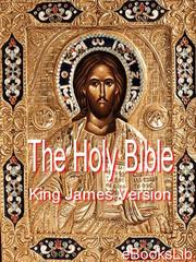 The Holy Bible