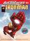 Cover of: Marvel Adventures Iron Man