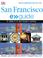 Cover of: San Francisco e>>guide